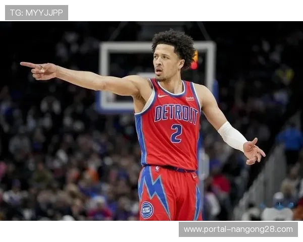 康宁汉姆称活塞队全力冲击总冠军全队拒绝沉浸上赛季成绩