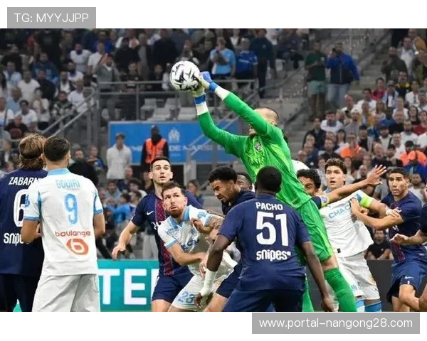 马赛1-0小胜巴黎圣日耳曼，赢得强强对话